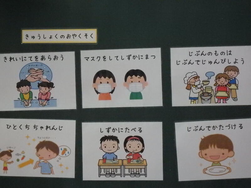 約束があります。