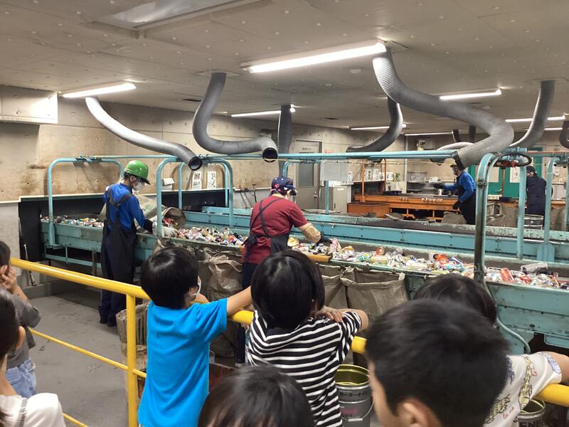 リサイクルプラザ