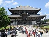1日目奈良の東大寺