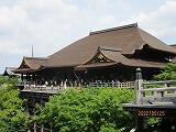 ２日目京都の清水寺