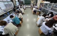 第２回運営委員会１