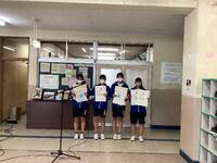 バドミントン部