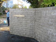 清掃後の正門２