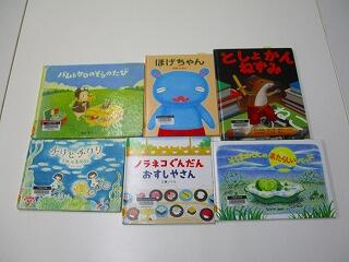 おすすめの本１０冊
