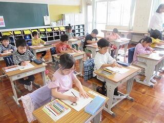 ぼく・わたしのすきなこと