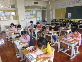 ぼく・わたしのすきなこと