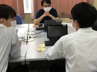 考えを深めていきます